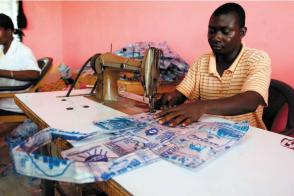 ghana.bmp