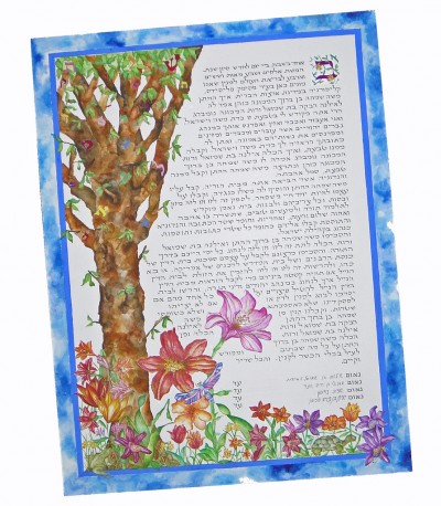 ketubah-octavine-illustration1