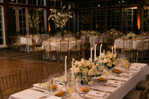 Butter Yellow and Ivory Wedding